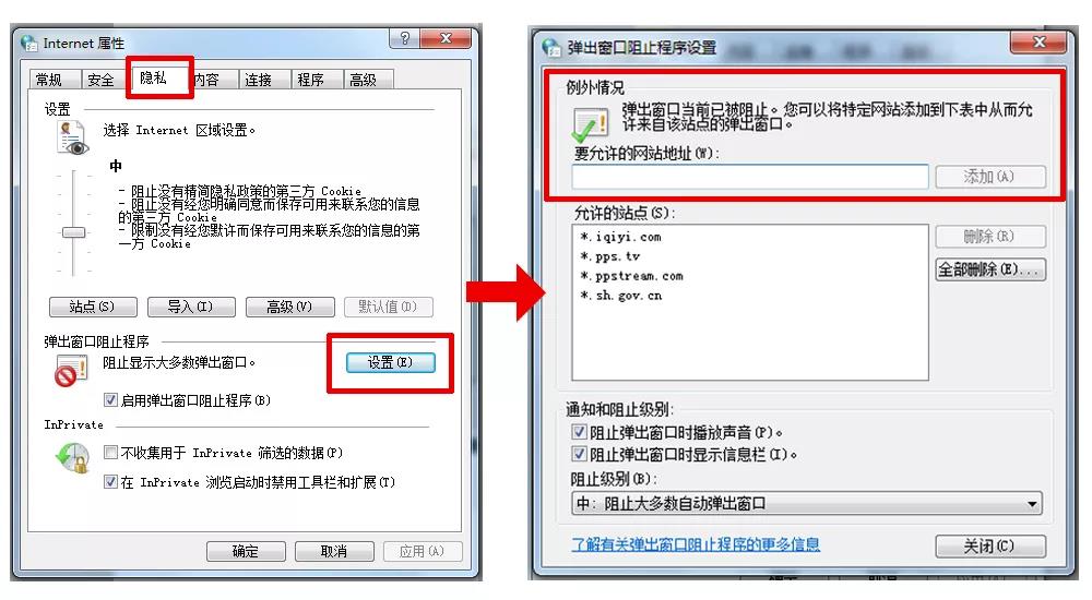 財務代理、醫(yī)療器械經(jīng)營許可