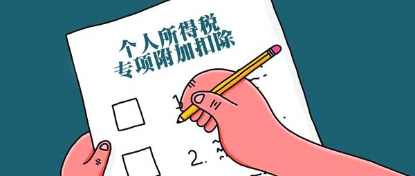 醫療器械經營許可證,財務代理 醫療器械經營許可證,財務代理