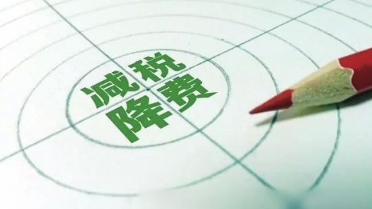 財務代理、代理記賬